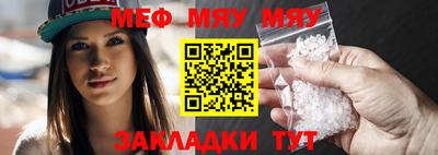 круглые Старая Купавна