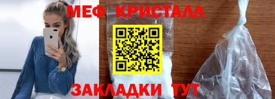 круглые Старая Купавна