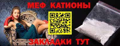 ECSTASY Среднеуральск