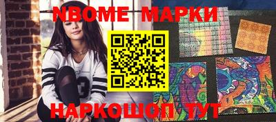 СК Ставрополь