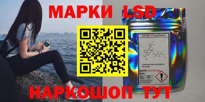 ECSTASY Среднеуральск