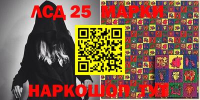 ECSTASY Среднеуральск