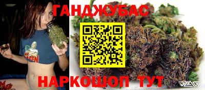 круглые Старая Купавна
