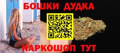круглые Старая Купавна