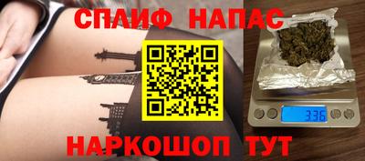 ECSTASY Среднеуральск