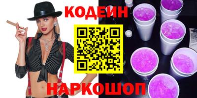 ECSTASY Среднеуральск