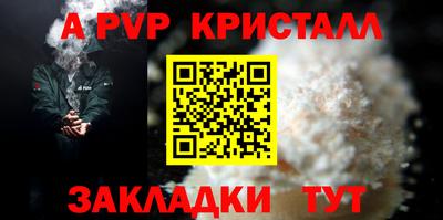 ECSTASY Среднеуральск