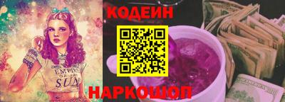 ECSTASY Среднеуральск