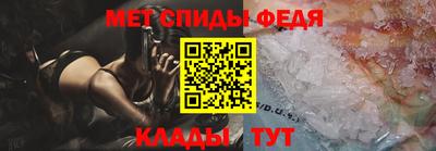 круглые Старая Купавна