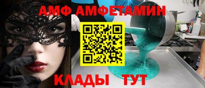 ECSTASY Среднеуральск