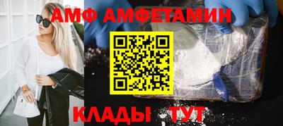 СК Ставрополь