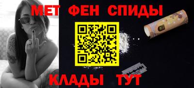 круглые Старая Купавна