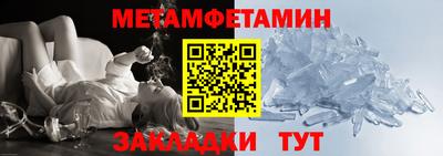 круглые Старая Купавна