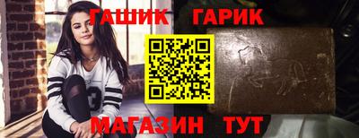 СК Ставрополь