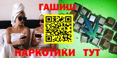 СК Ставрополь