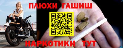 круглые Старая Купавна