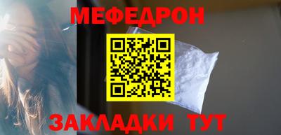 круглые Старая Купавна