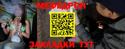 ГАЛЛЮЦИНОГЕННЫЕ ГРИБЫ Татарск