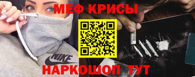 ECSTASY Среднеуральск
